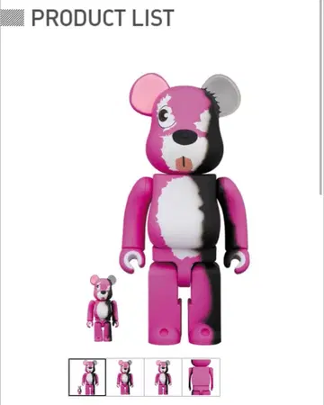 베어브릭 브레이킹 배드 핑크 베어 400%