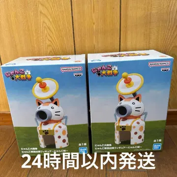 냥코 대전쟁 냥코 군단 출진 피규어 ~냥코 성~ 2개 세트