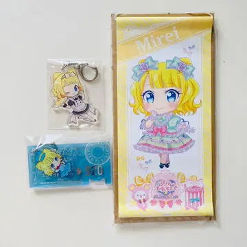 프리파라 미레이 굿즈 세트