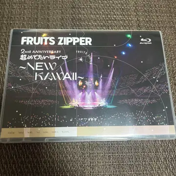 FRUITS ZIPPER 일본 무도관 Blu-ray