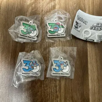 포켓몬 30주년 메탈 참 마스코트 이상해씨 이상해꽃 꼬부기 거북왕