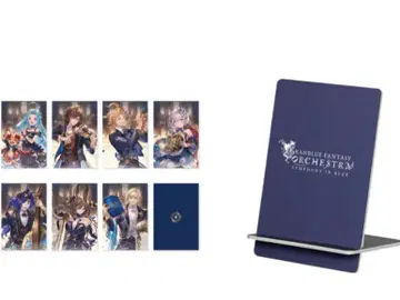 그랑블루 판타지 오케스트라 엽서 세트