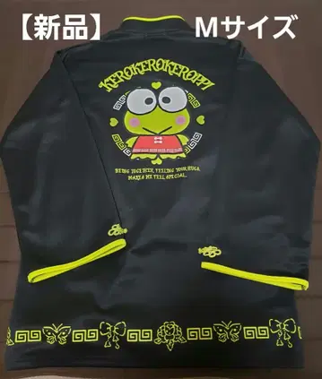 [ 새상품 ] [ 미사용 ] 케로케로케로피 차이나풍 풀오버 M 사이즈