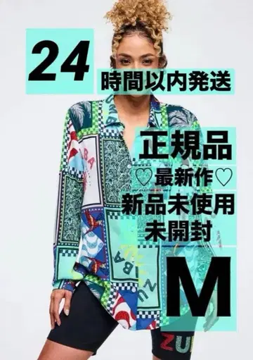 정품 미개봉 새상품 ZUMBA 라틴 컬렉션 긴팔 셔츠 M