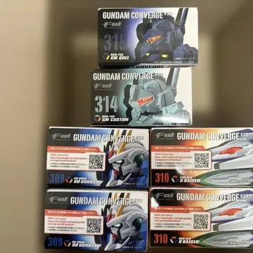 건담 컨버지 피규어 세트