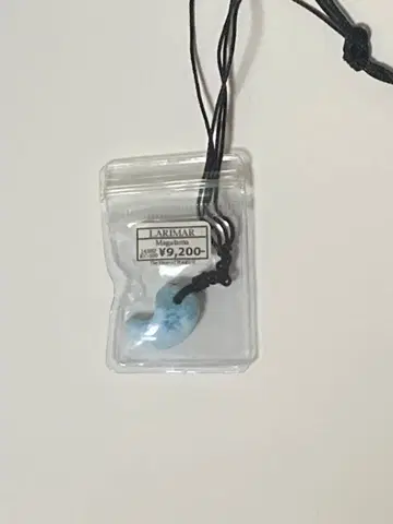 미사용 라리마 구옥