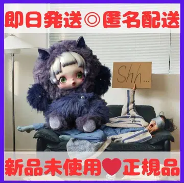 SKULLPANDA Cerberus 스컬팬더 케르베로스 미사용 새상품