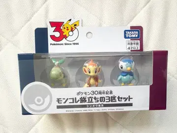 미개봉 새상품 포켓몬 30주년 몬코레 여정의 3마리 세트 신오지방