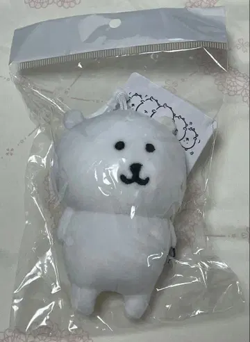나가노의 곰 한국 한정판 마스코트 농담곰 택 포함