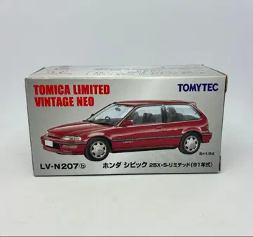 토미카 리미티드 빈티지 네오 혼다 시빅 25X S 리미티드