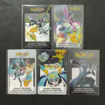 포켓몬 하츠네 미쿠 클리어 카드 컴플리트 세트 피카츄 라라포트