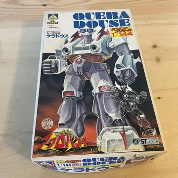 프라모델 마경전설 아크로번치 케라도우스 아오시마 문화교재사