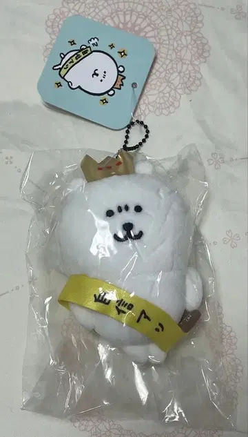 나가노의 곰 나가노 캐릭터즈 자신작 마스코트 택 포함