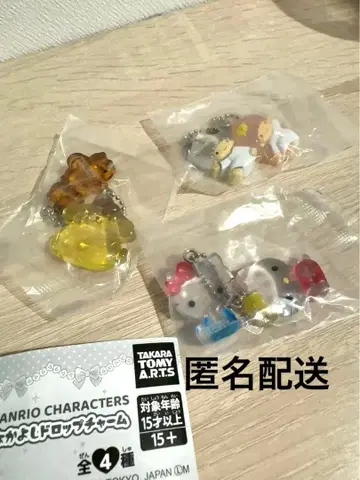 새상품 나카요시 드롭 참 키티 폼폼푸딩 키키라라