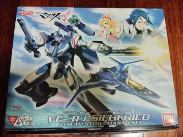 (설명 필독) 1/72 VF-31J 지크프리트 (하야테 임멜만기)