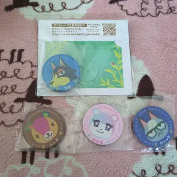 모여봐요 동물의 숲 캐릭터 마그넷 4종