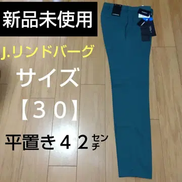 J. 린드버그 남성 바지 미사용 새상품 사이즈 30 허리 단면 42cm