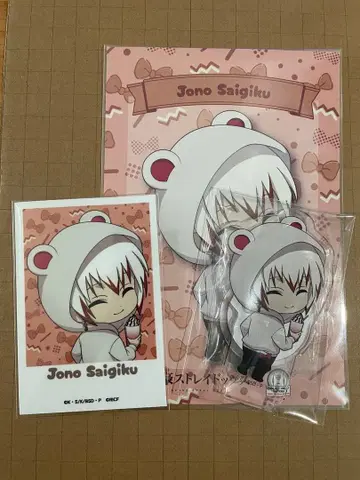 문호 스트레이독스 x 롤 아이스 팩토리 콜라보 조노 사이기쿠 3세트