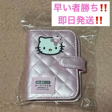 산리오 키티 퀼팅 미니 카드 파일 퀼트 카드 케이스