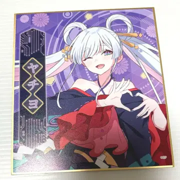 초 카구야 공주 팝업 미니 색지 야치요