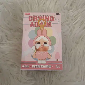 CRYBABY 크라이베이비 Crying Again