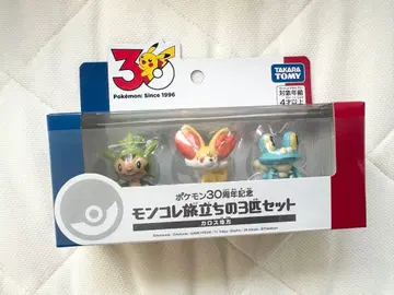 미개봉 새상품 포켓몬 30주년 몬코레 출발의 3마리 세트 카로스 지방