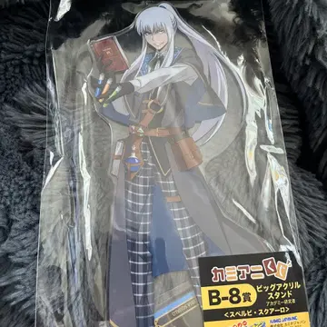 카미애니 복권 BIG 아크릴 스탠드 스쿠알로