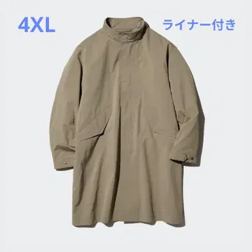 UNIQLO 윈드프루프 2WAY 코트 브라운 4XL 남성용