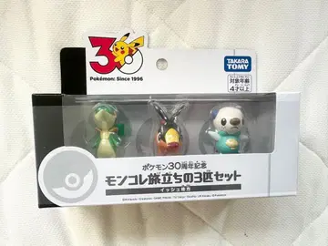 미개봉 새상품 포켓몬 30주년 몬코레 여정의 3마리 세트 이쉬 지방