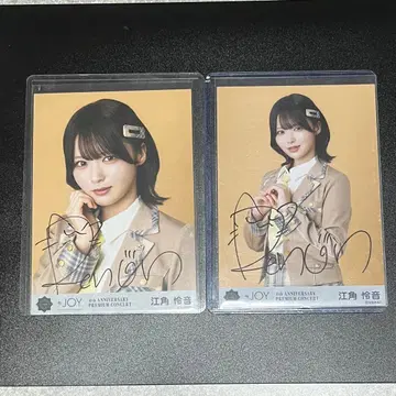 니지노요루 에스미 레온 생사진 친필 세미컴프 요리 츄