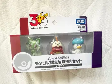 미개봉 새상품 포켓몬 30주년 몬코레 출발의 3마리 세트 팔데아 지방