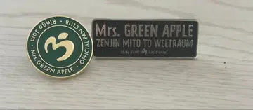 Mrs. GREEN APPLE 공식 팬클럽 배지 젠진미도