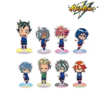 이나즈마 일레븐 아크릴 스탠드 전종 묶음 판매