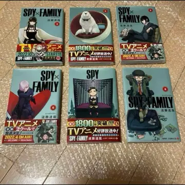 SPY FAMILY 만화 코믹 3권~8권