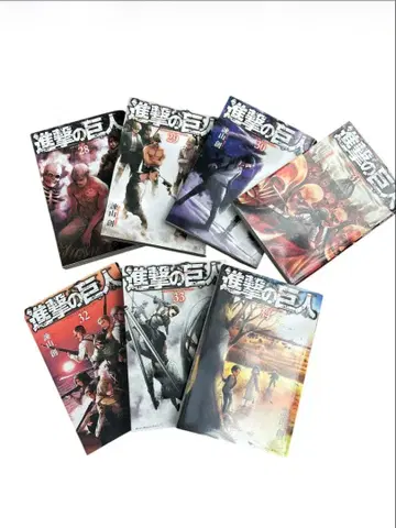 진격의 거인 28-34권 세트