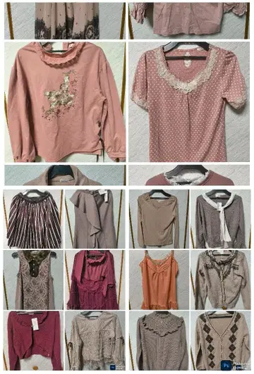 엑시즈팜 axes femme 18벌 묶음 판매