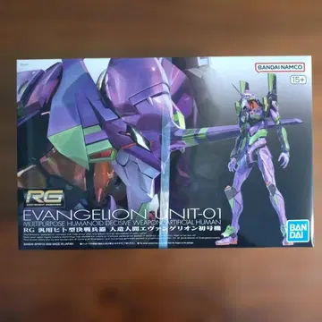 RG 에반게리온 초호기