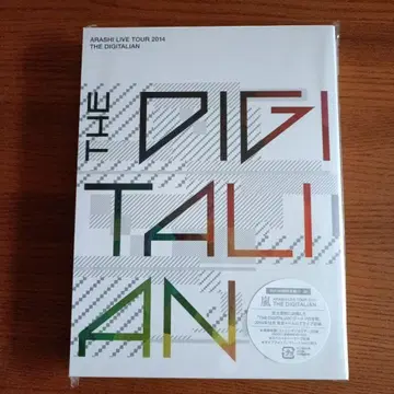 아라시/ARASHI LIVE TOUR 2014 THE DIGITALIAN