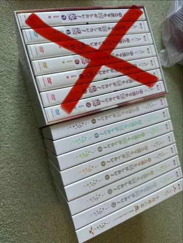 중2병이라도 사랑이 하고 싶어! DVD 세트