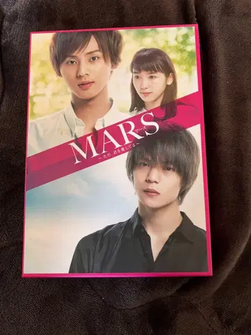 MARS 블루레이 영화