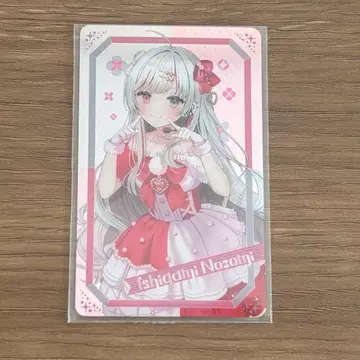 니지산지 White Bright Live 랜덤 메탈 카드 이시가미 노조미