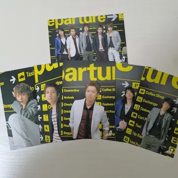 아라시 퍼스트 콘서트 타이베이 엽서 6장 세트