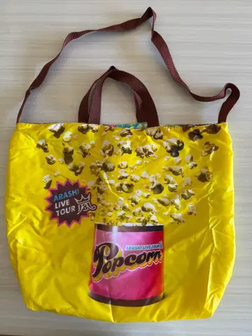 아라시 ARASHI 팝콘 라이브 투어 굿즈 토트백 리버서블
