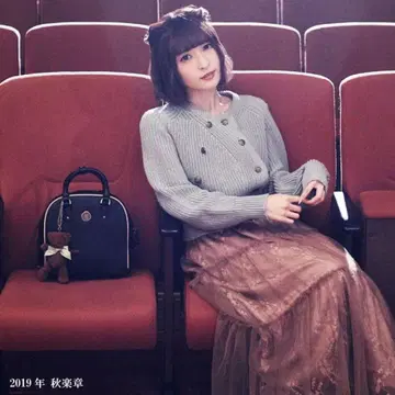 canone 시일링 레터 백팩