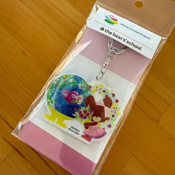 EXPO2027 곰 학교 아크릴 키링 선물 포 미
