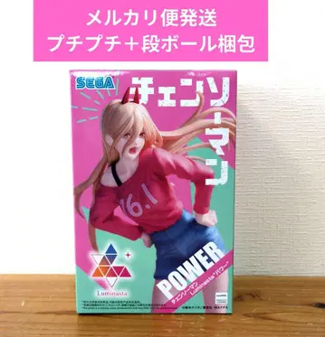 체인소 맨 Luminasta 루미나스타 파워 피규어