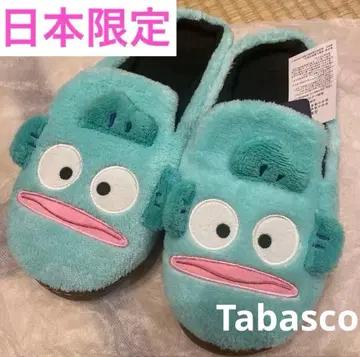 일본 한정 산리오 한교동 샌들 슬리퍼