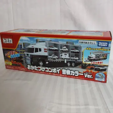 [ 한정품 ] 토미카 정리 콘보이 경찰 컬러Ver. 새상품 미개봉