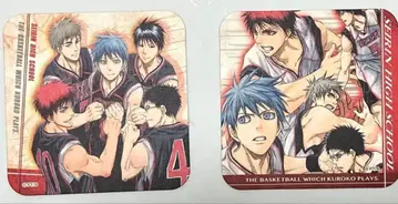 쿠로코의 농구 흑자 테츠야 세이린 고등학교 코스터 2017