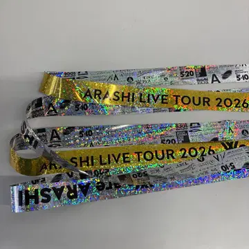 아라시 라이브 투어 2026 WE ARE ARASHI